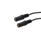 0.15m 3.5mm Stereo Jack Audio Splitter Cable - Male to 2 x Female - Gold Connectors